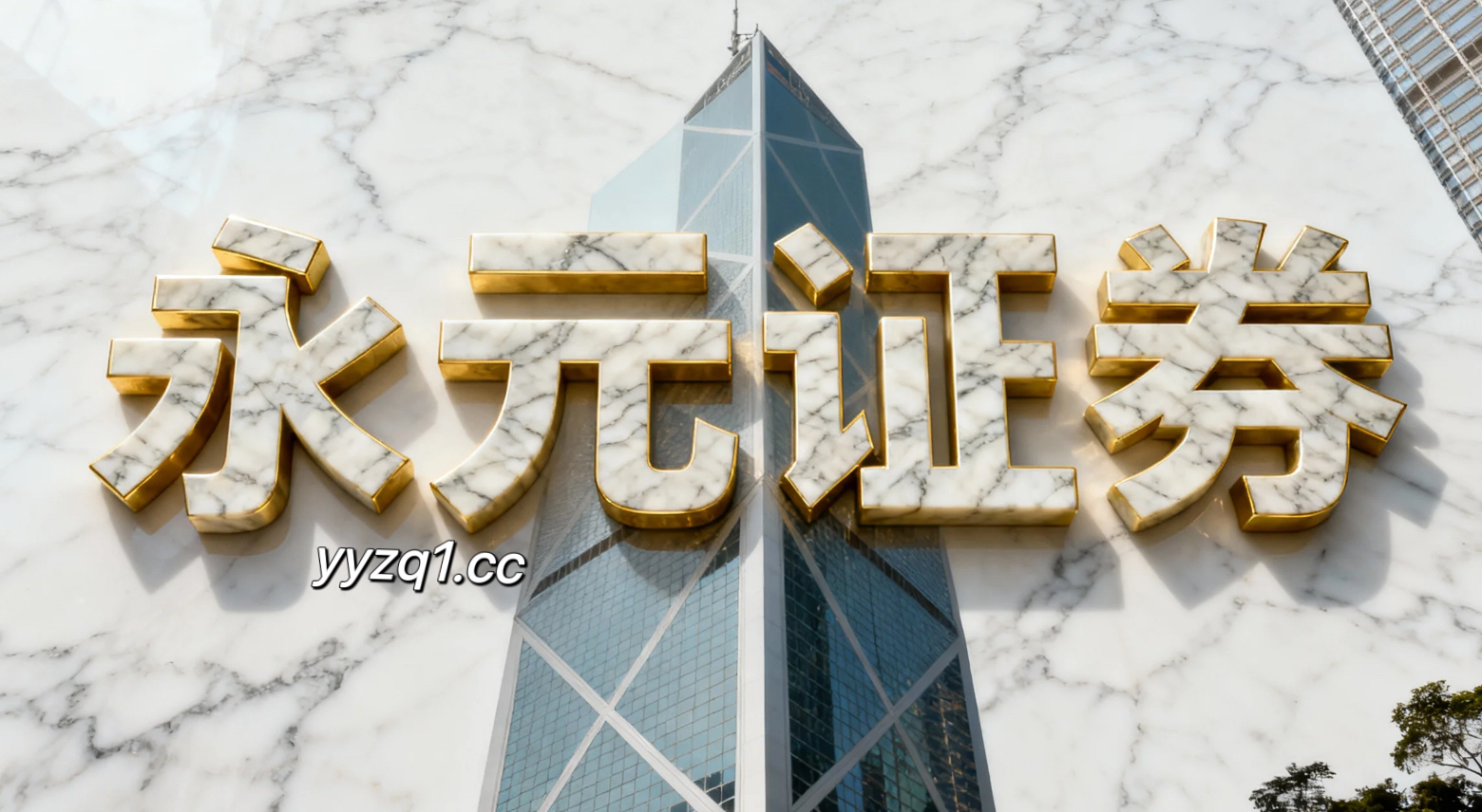 近一段时间国际金融市场中的最受欢迎的配资平台投资行为从资产安